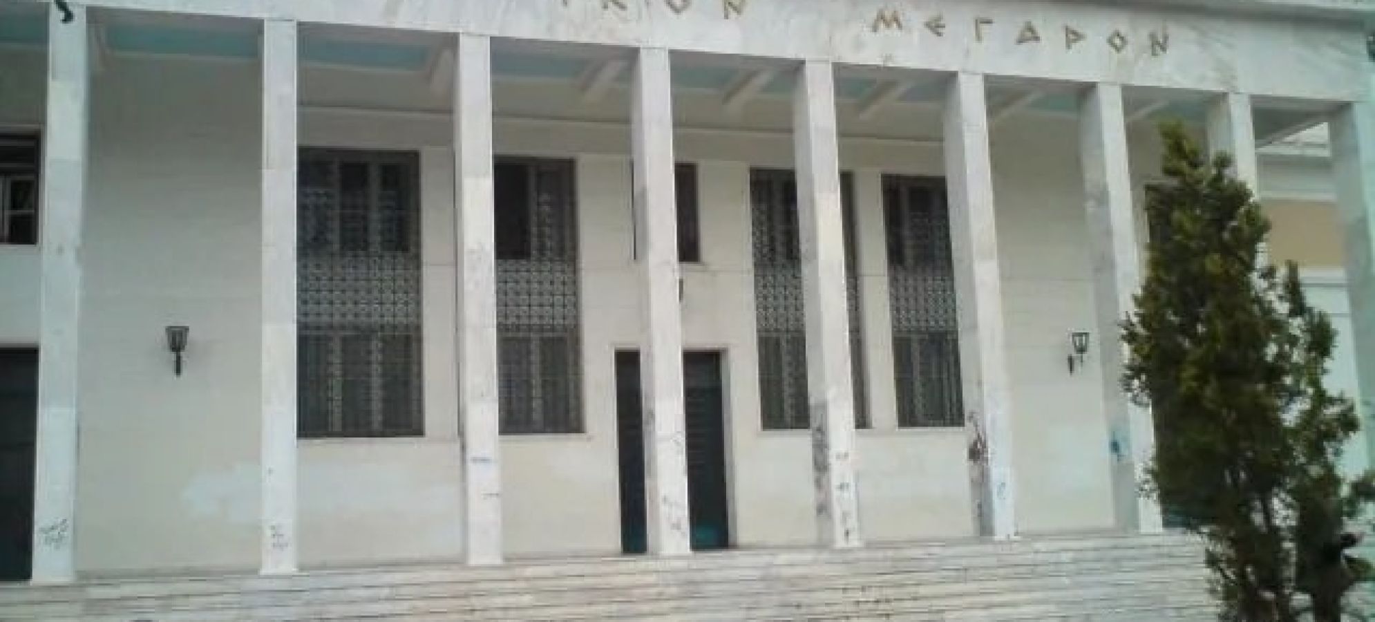 Συνεχίζονται οι κινητοποιήσεις των Δικαστικών Υπαλλήλων Κορίνθου – Καθημερινές δίωρες αποχές έως τις 25 Μαΐου